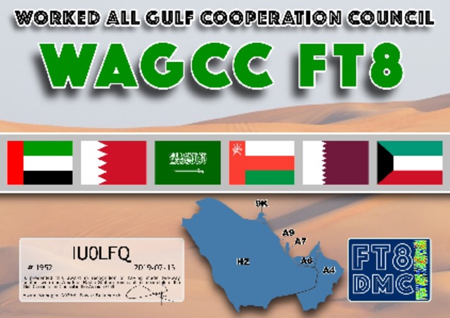 All Gulf Cooperation Council #1952